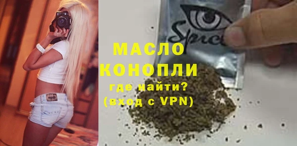 метадон Белоозёрский